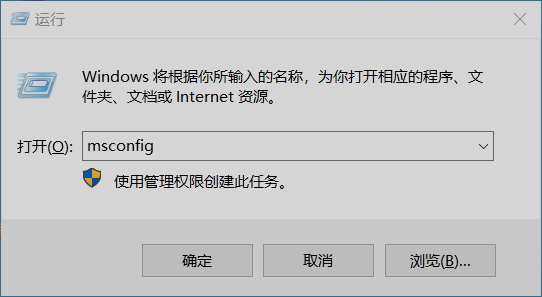 image-20260322185624286